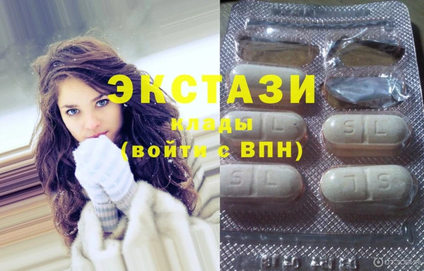 метадон Алзамай