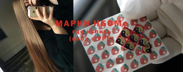 метадон Алзамай