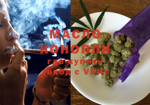 метадон Алзамай
