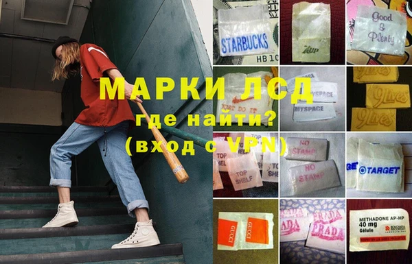 метадон Алзамай