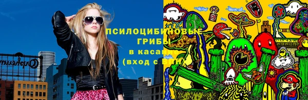 МДМА Алексин