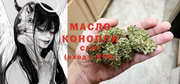 марки nbome Алексеевка