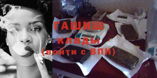 ешки Покачи