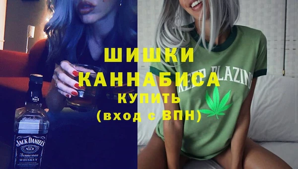 МДМА Алексин